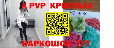 не бодяженный Конаково