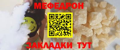 скорость Коммунар