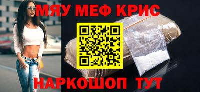 скорость Коммунар