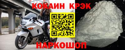 не бодяженный Конаково