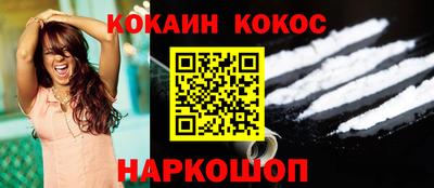 не бодяженный Конаково