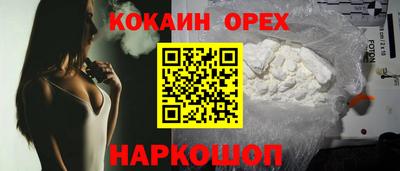 скорость Коммунар