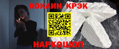 не бодяженный Конаково