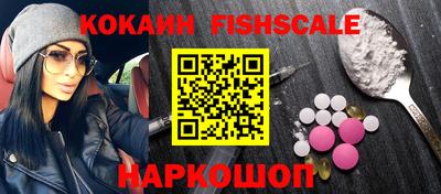 не бодяженный Конаково