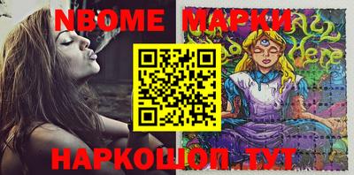 не бодяженный Конаково