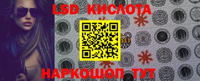 скорость Коммунар
