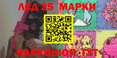 скорость Коммунар
