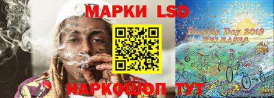 не бодяженный Конаково