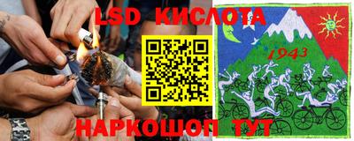 не бодяженный Конаково