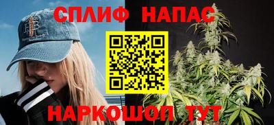 не бодяженный Конаково