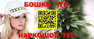 скорость Коммунар