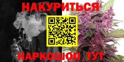 скорость Коммунар