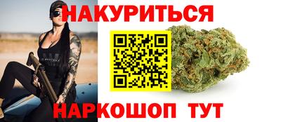 скорость Коммунар