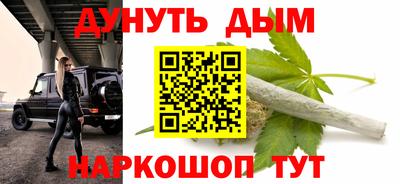 скорость Коммунар