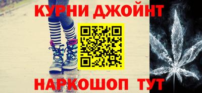 скорость Коммунар
