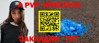скорость Коммунар