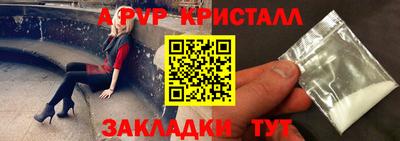 не бодяженный Конаково