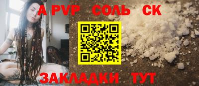не бодяженный Конаково