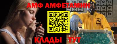 скорость Коммунар