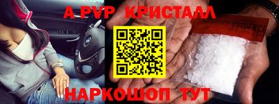 не бодяженный Конаково