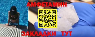 не бодяженный Конаково