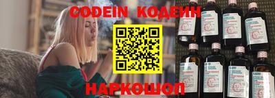 скорость Коммунар