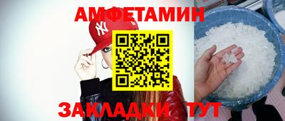 скорость Коммунар