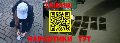 не бодяженный Конаково
