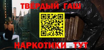 не бодяженный Конаково