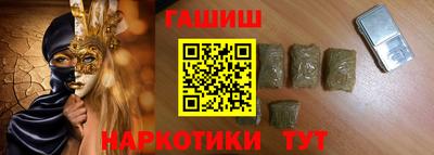 соль ск Комсомольск-на-Амуре