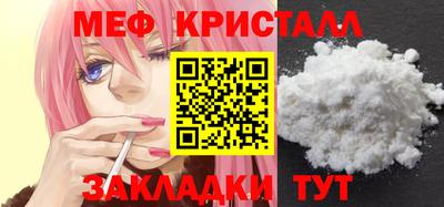 не бодяженный Конаково