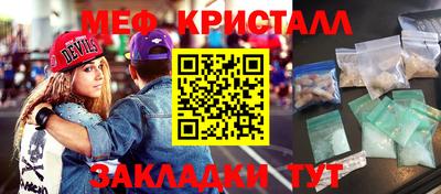 скорость Коммунар