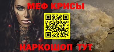 не бодяженный Конаково