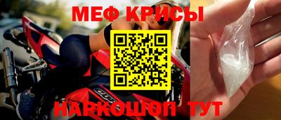 соль ск Комсомольск-на-Амуре